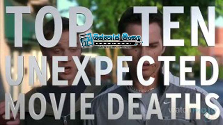 top-10-unexpected-movie-deaths-320x180