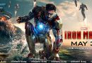 Iron Man 3 (2013) [යකඩයෙන් වැසුණු මිනිසා]