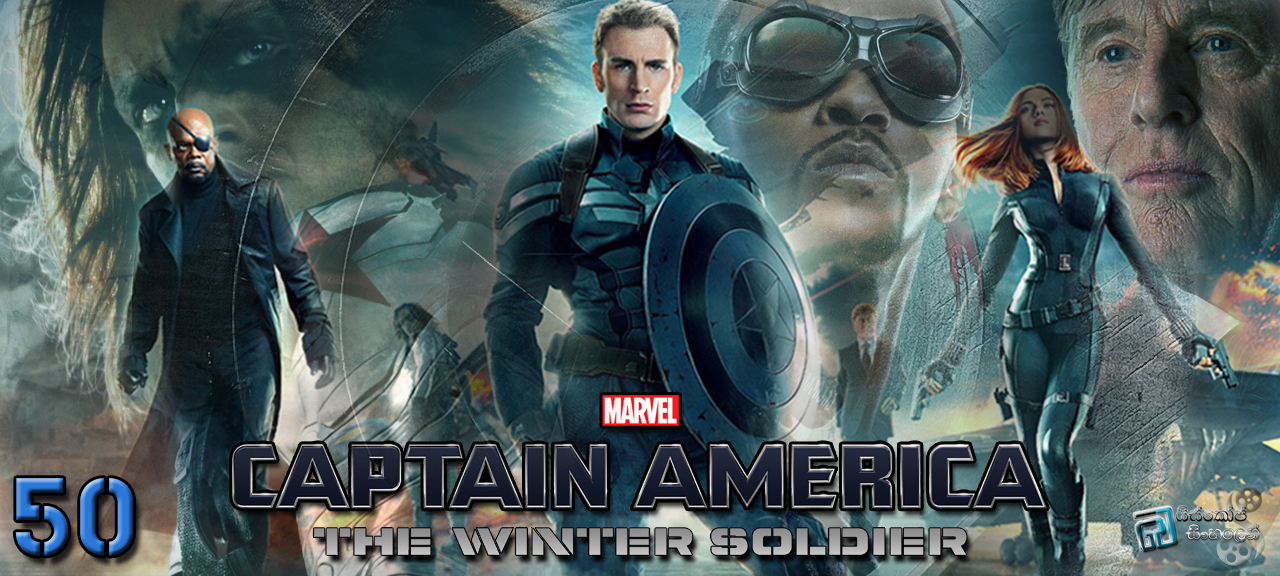 Captain-America-20141