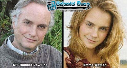 Dr-Richard-Dawkins-and-Emma-Watson