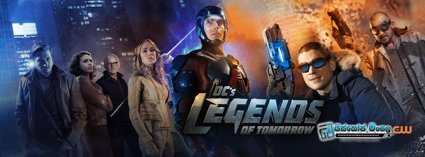 DC’s Legends of Tomorrow නිල පූර්ව ප්‍රචාරක පටය (2016)