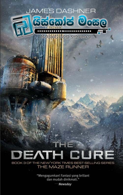 the-death-cure