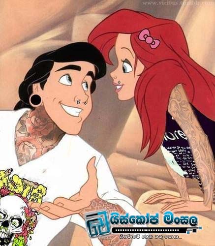 Tattooed-Prince-Eric-and-Ariel-Little-Mermaid-Disney