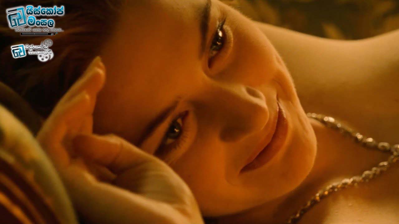 Top 10 Memorable Female Nude Scenes in Movies | සිනමා රසිකයන් සඳහා පමණයි