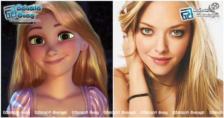 12 Celebrities That Look Exactly Like Disney Characters |ඩිස්නි චරිත වගේ මුහුණු තියෙන හොලිවුඩයේ චරිත