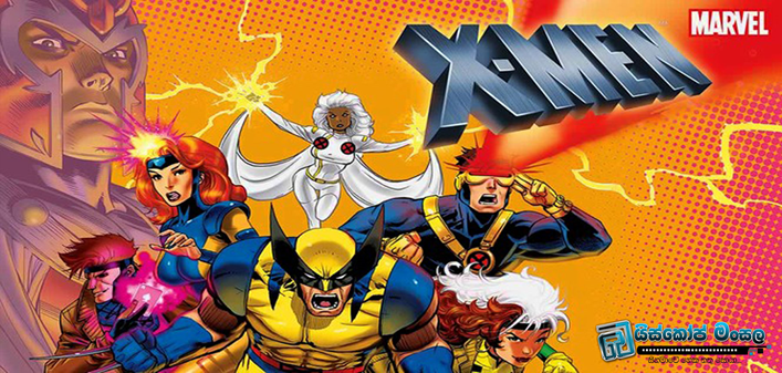 OLD IS GOLD: මතකයෙන් ගිලිහීමට ප්‍රථම – 01 | X-Men (TV Series 1992–1997) – විපරිතයෝ