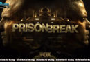 Prison Break Season 5 Trailer [පූර්ව ප්‍රචාරක පටය සිංහල උපසිරැසි සමග]