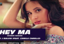 සිනමාවේ ගීත ලොවින් 143 | Hey Ma – Pitbull, J Balvin ft Camila Cabello (Spanish Version | The Fate of the Furious The Album)