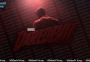 Marvel’s Daredevil – Season 3 (2018) | Date Announcement ප්‍රචාරක පටය සිංහල උපසිරැසි සමග