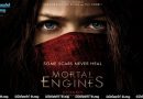 Mortal Engines (2018) [යන්ත්‍ර බලයෙන් පණගැන්වු නගරයක් ]