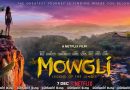 Mowgli- Legend of the Jungle (2018) | පූර්ව ප්‍රචාරක පටය සිංහල උපසිරැසි සමඟ