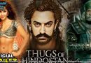 Thugs Of Hindostan (2018) | පූර්ව ප්‍රචාරක පටය සිංහල උපසිරැසි සමග