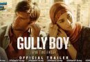 Gully Boy (2019) | පූර්ව ප්‍රචාරක පටය සිංහල උපසිරැසි සමඟ