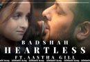 සිනමාවේ ගීත ලොවින් ඔබ්බට 33 | Heartless (Badshah ft. Aastha Gil) | සිංහල උපසිරැසි සමඟ