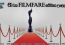 Filmfare Awards 2019 | ඔස්කාර් සම්මාන උලෙළට නොදෙවෙනි ඒ සම්මාන රාත්‍රිය…