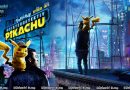 POKÉMON Detective Pikachu  (2019) | 2 වන පූර්ව ප්‍රචාරක පටය සිංහල උපසිරැසි සමඟ