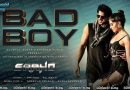 සිනමාවේ ගීත ලොවින් 241-02 (Hindi) | Bad Boy Song #PartyAnthem (SAAHO) | [සිංහල උපසිරැසි සමඟ]