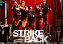 Strike Back (Final) Season 8 (2019) | පූර්ව ප්‍රචාරක පටය සිංහල උපසිරැසි සමග