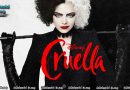 Disney’s Cruella (2021) | පූර්ව ප්‍රචාරක පටය සිංහල උපසිරස සමඟ