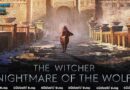 The Witcher Nightmare of the Wolf (2021) Teaser |  සිංහල උපසිරස සමඟ