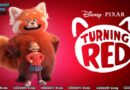 Turning Red (2022) Official Trailer | සිංහල උපසිරස සමඟ