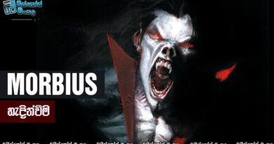Morbius, the Living Vampire | මෝබියස් හැදින්වීම